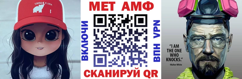Амфетамин 98%  где найти наркотики  Геленджик 