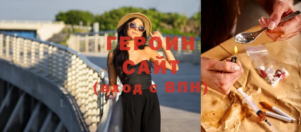 mix Балахна