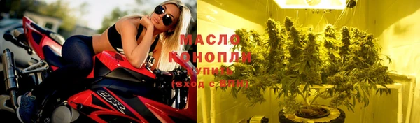 гидропоника Баксан