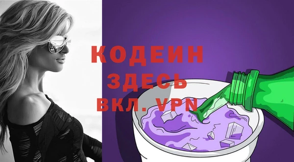 наркотики Аркадак