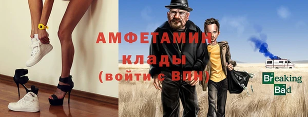наркотики Аркадак
