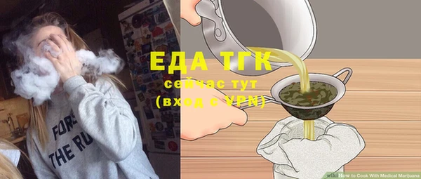 не бодяженный Арсеньев