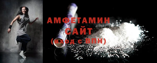 наркотики Аркадак