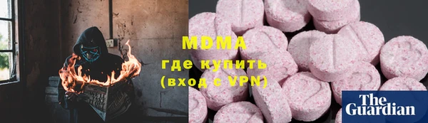 mix Балахна
