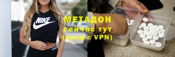 MESCALINE Алексин