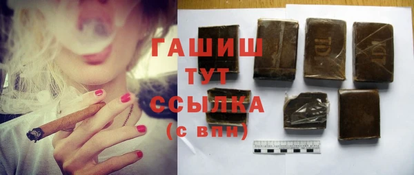 не бодяженный Арсеньев