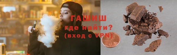прущая мука Алзамай