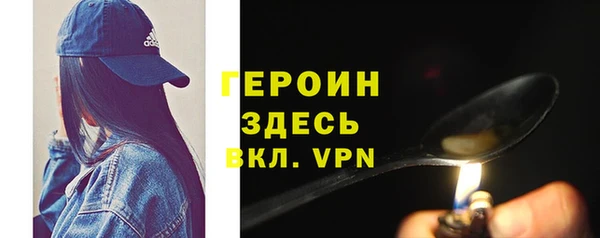 не бодяженный Арсеньев