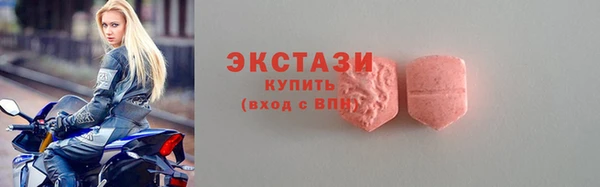 не бодяженный Арсеньев