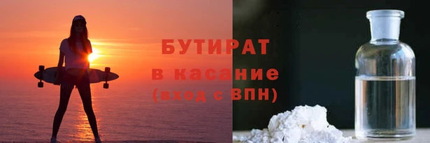 гидропоника Баксан
