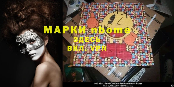 гидропоника Баксан