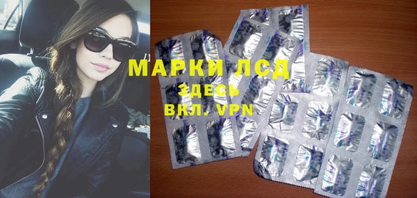 не бодяженный Арсеньев