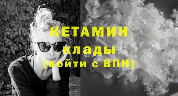 наркотики Аркадак