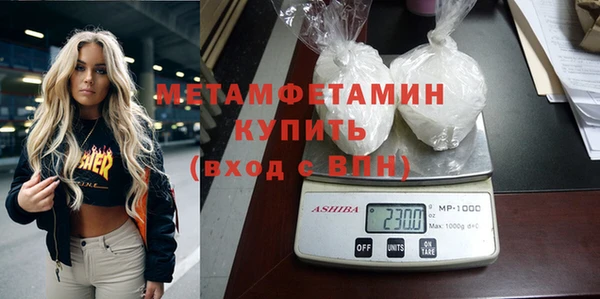mix Балахна