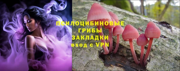 наркотики Аркадак