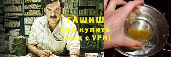 не бодяженный Арсеньев