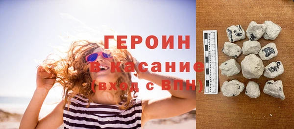 не бодяженный Арсеньев