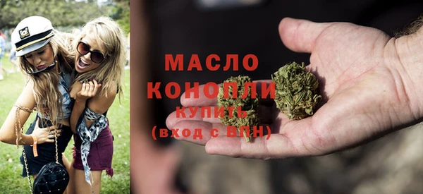 гидропоника Баксан