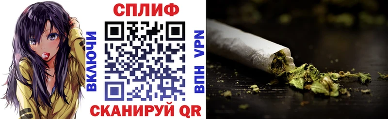закладки  ссылка на мегу   Бошки марихуана SATIVA & INDICA  Геленджик 